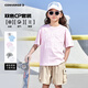 匡威Converse童裝【買(mǎi)1送1】印花短袖2025年新款男女童棉休閑短T