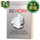 重來 英文原版 Rework 英文版 更為簡單有效的商業(yè)思維 職場修煉 提升溝通效率 商業(yè)企業(yè)管理 9780091929787