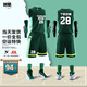 烈耀（LIEYAO）籃球服套裝球衣比賽訓練隊服速干透氣定制號碼logo