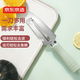 京東京造 青顏削皮刀 刮果蔬廚房小刀具菜土豆刨皮不銹鋼神器多功能