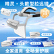 睛延寶拉遠(yuǎn)鏡二代頭戴款睛靈閱讀寫作業(yè)防藍(lán)光彈琴看譜大屏課升級(jí)版超輕便攜端正坐姿 【標(biāo)配】閱讀學(xué)習(xí)+防藍(lán)光 標(biāo)配