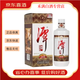 潭酒【喜宴專(zhuān)享】 四川潭酒 醬香型白酒 送禮 收藏 新老款隨機發(fā)貨 53度 500mL 1瓶 潭酒1935