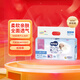尤妮佳（MOONY）air fit 暢透嬰兒新生兒早產(chǎn)兒紙尿褲男女寶寶通用尿不濕日本進口 NB碼(~3kg早產(chǎn)兒新生兒用)30片