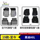 米其林（MICHELIN）奧迪a6l腳墊全TPE汽車腳墊奧迪新A6L2019-2025款腳墊專車定制