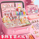 貝慕星手帳咕卡套裝禮盒手賬本女童玩具6-10歲女孩生日禮物過(guò)家家玩具
