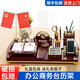 莊子然辦公室擺件高端男性2025年總經(jīng)理老板商務(wù)擺件筆筒臺(tái)歷架 豪華款【60x30cm】+泡沫防摔包裝
