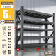 凈魔師貨架置物架倉儲倉庫家用落地儲物間貨物架加厚全鋼多層展示架子 五層貨架-重型【750KG】 長(cháng)200寬60高200cm【升級承重】