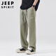 JEEP SPIRIT吉普休閑褲男士冰絲褲子男夏季涼感棉麻薄款直筒寬松潮流亞麻褲