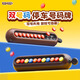 玩味汽車(chē)臨時(shí)停車(chē)號碼牌可愛(ài)裝飾品擺件雙號碼中控臺挪車(chē)手機號電話(huà)牌 百搭棕【雙號碼+可隱藏】8組數字