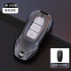 潮盟2025款?yuàn)W迪A6LA4LQ5LA3A7LA8A5鑰匙套新款?yuàn)W迪A6L鑰匙扣鑰匙殼套 A款槍色(單殼)