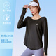 361°速干衣女跑步運動(dòng)寬松顯瘦健身瑜伽服上衣登山大碼長(cháng)袖t恤訓春季 黑色長(cháng)袖 M