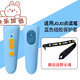 潤(rùn)哲適用jojoG3點(diǎn)讀筆保護(hù)套卡通硅膠套保護(hù)殼翻譯筆配件防摔外殼寶寶巴士?jī)和?jí)寶貝啟蒙硅膠保護(hù)套 JOJO G3保護(hù)套*心動(dòng)藍(lán)+掛脖笑臉繩