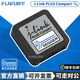 德國進(jìn)口 J-Link PLUS Compact 8.19.28 JTAG / SWD調試探針 原裝 J-Link PLUS Compact原裝杜邦線(xiàn)