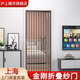 上海金剛網(wǎng)折疊紗門(mén)入戶(hù)門(mén)大門(mén)鋁合金低軌防貓狗防蚊防盜帶鎖紗門(mén)推拉式定制上門(mén)安裝 定金(非售價(jià)）