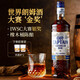 加勒海老船長【世界朗姆酒大賽金獎】加勒比海原瓶進口洋酒調(diào)酒基酒 金朗姆酒 700mL 1瓶