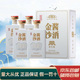 金沙金沙回沙酒 貴州醬酒 喜慶用酒佳品 新老款隨機發(fā)貨 53度 500mL 4瓶 金沙醬酒鉆石版