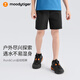 moodytiger男童短褲高彈拒水夏裝兒童褲子寬松百搭休閑梭織透氣耐磨運(yùn)動(dòng)褲