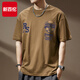新百倫短袖t恤男美式重磅復古酒紅色純棉夏季印花圓領(lǐng)寬松大碼半袖體恤 卡其 L