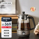 TILIVING鈦立維純鈦噴淋式蒸茶壺家用燒水壺辦公室養(yǎng)生壺煮茶器1L