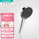 漢斯格雅（Hansgrohe）花灑三速出水淋浴噴頭境雨rainfinity130mm手持蓮蓬頭 26865007-經(jīng)典銀進(jìn)口