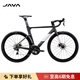 佳沃JAVA火6FUOCO-TOP碳纖維戶外騎行公路車24速油壓碟剎禧瑪諾105 鈦色 51 M [建議凈身高:174-178] 禧瑪諾7120-碳輪