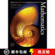 現(xiàn)貨 普林斯頓數(shù)學(xué)指南 The Princeton Companion to Mathematics
