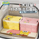 SPONGEBOB SQUAREPANTS正版海綿寶寶車載后備箱收納盒汽車尾箱儲物折疊整理戶外露營裝飾 【海綿寶寶】可折疊提手款