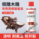 維諾亞耐高溫透明清漆木器漆耐磨家具茶盤(pán)木地板根雕油漆硝基漆亮光 亮光9分光 手掃漆/手搖噴漆