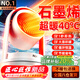 NIYEVN【40℃石墨烯丨遠超一級省電】暖風機取暖器小型家用辦公室電熱電暖風2024最新小太陽電暖器熱風機 【尊享白】石墨烯全屋升溫丨省電專利丨雙溫控丨靜