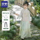 羅蒙女童漢服春夏套裝兒童馬面裙女童國(guó)風(fēng)新中式古裝演出服  藕荷150