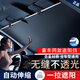 齊選汽車遮陽前擋板車內(nèi)防曬隔熱遮光簾車窗玻璃遮陽傘罩小車遮陽神器 自動收縮-納米防曬【三廂車-SUV越野車通用】