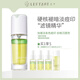 左藝濾鏡精華液油面部vc淡化痘印毛孔精華露美白煙酰胺提亮補(bǔ)水保濕 【消除痘印】濾鏡精華30ml