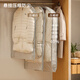 佳立方衣服防塵罩羽絨服壓縮袋衣服防塵袋掛式袋子家用可視透明掛衣袋