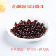 雅薇妮珍藏品天然石榴石散珠子diy手工串珠水晶圓珠女生飾品手鏈 4mm【一顆】