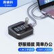 奧?？疲∣RICO）USB3.0分線器擴(kuò)展塢拓展集線器桌面筆記本多接口hub轉(zhuǎn)換器延長線適用mac筆記本電腦 4口【USB3.2*4】5Gbps-0.5m