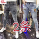 安初夏刺繡彈力時(shí)尚修身牛仔褲男士春秋季新款韓版潮流休閑小腳長(cháng)褲子 9392款+9301款 31 【腰圍2尺4】