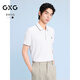 GXG男裝 小標刺繡商務(wù)polo衫男 夏季新品G24X242007 白色 XL