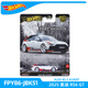 風(fēng)火輪（HOT WHEELS）汽車(chē)文化合金小車(chē)膠胎鐵底 歐洲極速 賽道傳奇 法拉利拉法 布加迪 2025 奧迪 RS6 GT