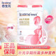 合生元(BIOSTIME)金裝媽媽奶粉成人孕婦哺乳期待產(chǎn)媽媽配方奶粉800g