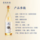 珍酒貴州珍酒  53度醬香型白酒 新老款隨機(jī)發(fā)貨 假一賠十 原箱原碼 53度 500mL 6瓶 珍十五金獎(jiǎng)紀(jì)念酒