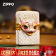 ZIPPO打火機七彩吞天靈蟒鍍金重機芝寶煤油防風(fēng)蛇年送男友生日七夕禮物 鴻運靈蟒【禮盒裝送油石】