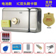 AnBaoLe AbL ABL-009A  免布線電池刷卡一體鎖物業(yè)門禁鎖出租屋刷卡鎖IC門禁鎖一體式雙頭刷卡鎖NFC鎖