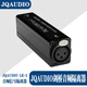 JQAUDIO LR-2 立體聲 劍橋音頻隔離器 電腦噪聲隔離器3.5對雙卡儂 3.5對雙6.35 單個(gè)隔離器