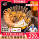 燈火島佛跳墻大盆菜2000g 加熱即食預(yù)制菜方便菜 春節(jié)年貨送禮海鮮禮盒 【十參十鮑十蝦-遼刺參】贈鍋 1箱