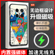 SMLTUO華為mate70pro+手機(jī)殼磁吸新款pura70保護(hù)套p60半包無(wú)邊框蘋果16pro外超薄iPhone15后蓋高級(jí)感14男 -CB17燈照涂鴉-磨砂無(wú)邊框磁吸-黑色 華為 Mate 70