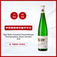 伊貢穆勒酒莊Spatlese晚收雷司令白葡萄酒2020年 750ml