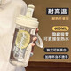 中麒水杯花茶杯男女學(xué)生高顏值吸管杯運(yùn)動杯子便攜耐高溫咖啡折疊杯 椰奶白 600ml【雙飲口+茶倉】