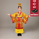 綴櫻皇帝服裝 兒童龍袍古裝演出服男童漢服戰(zhàn)國秦漢三國天子太子 金色+鞋子 145 身高-155