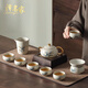澤名家高端功夫茶具套裝輕奢大師級(jí)陶瓷汝窯喝茶專用泡茶具禮物茶具送禮 豆黃描金蒼竹西施壺套裝