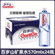 百歲山天然礦泉水348m商務(wù)接待會(huì )議車(chē)載小瓶裝便攜家庭飲用水 礦泉水570ml*24瓶
